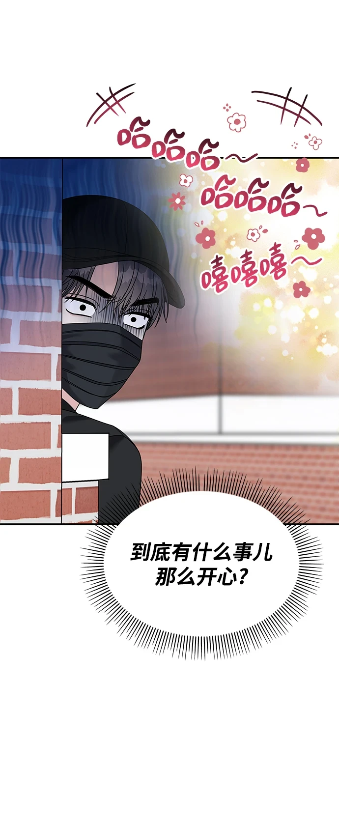 第102话61