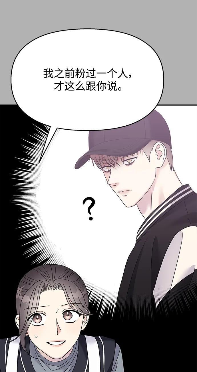 第126话55