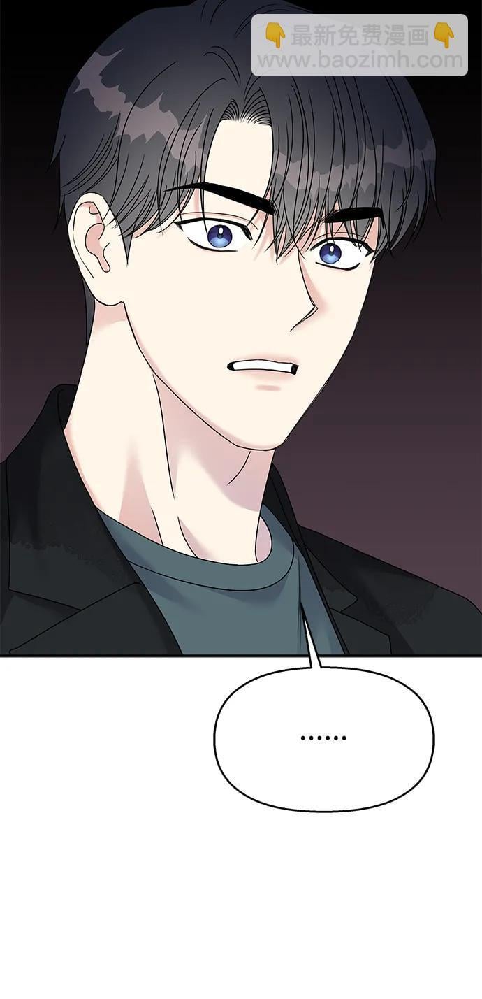 第114话85