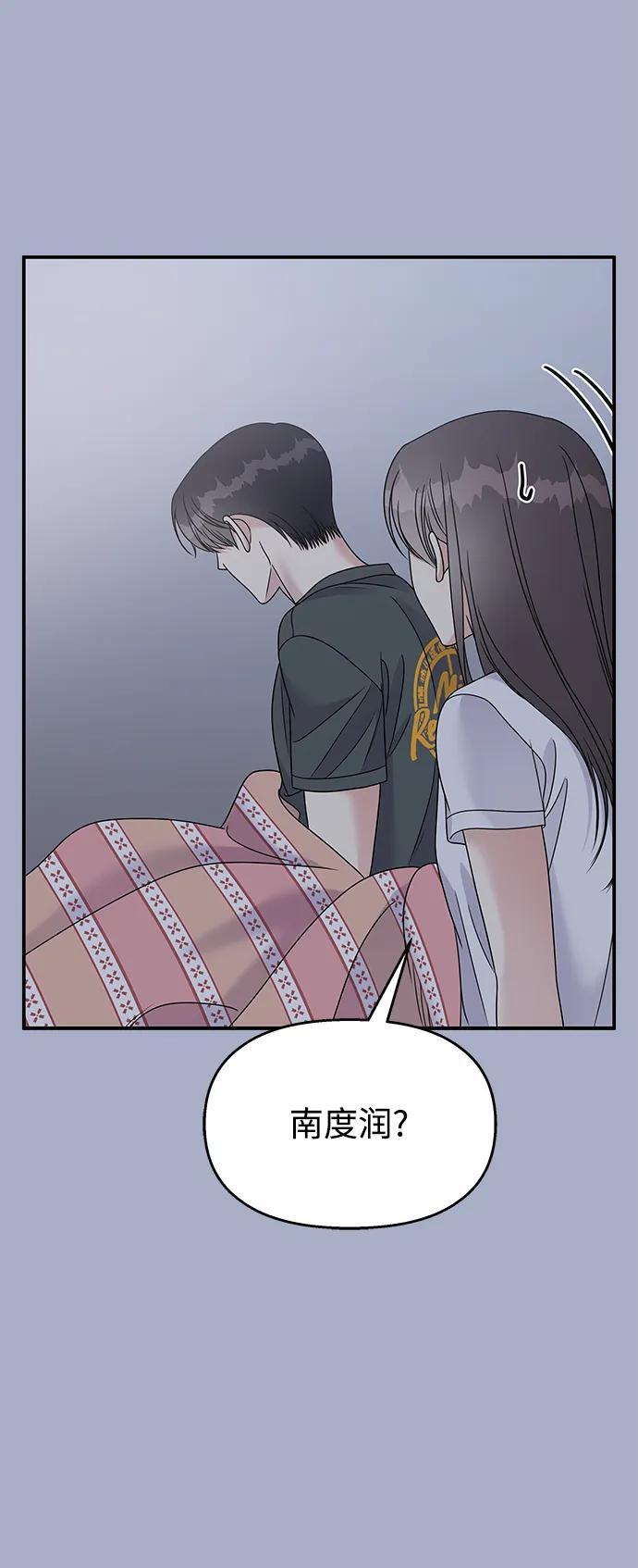 第114话29