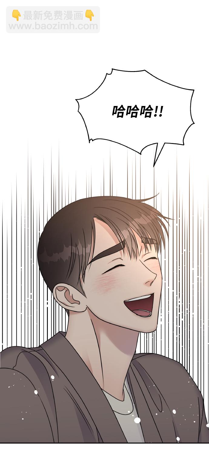 第57话43