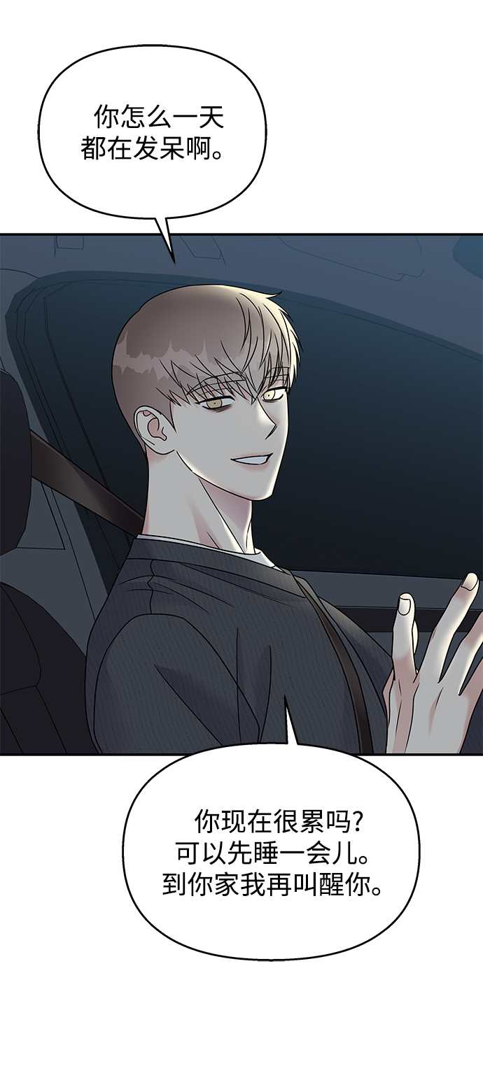 第80话14