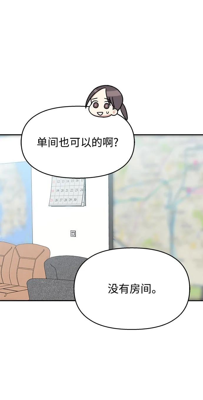 第118话60