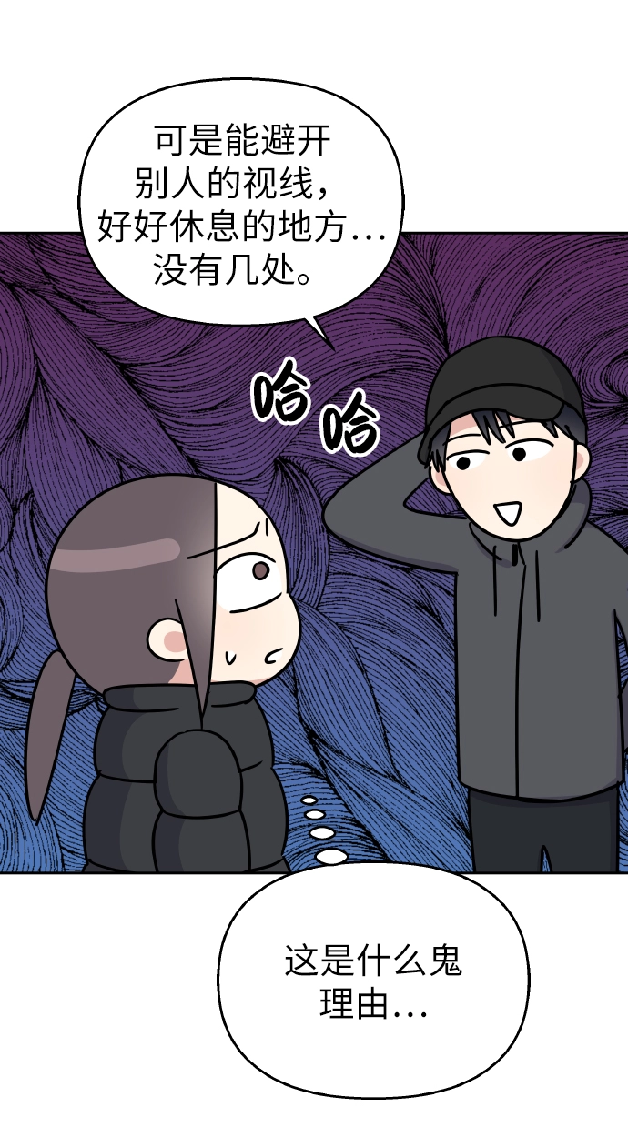 第39话58