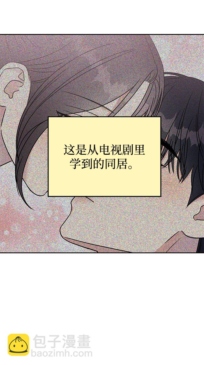第62话6