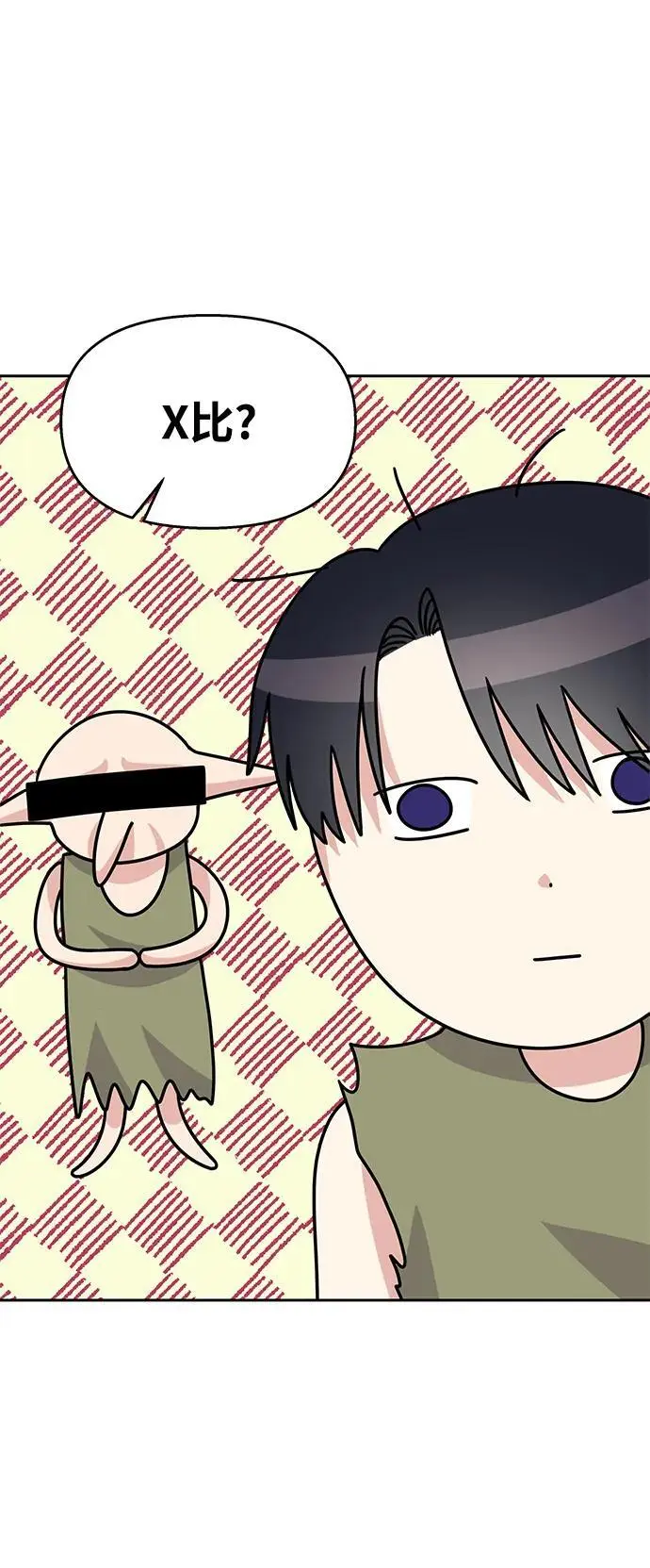 第139话48