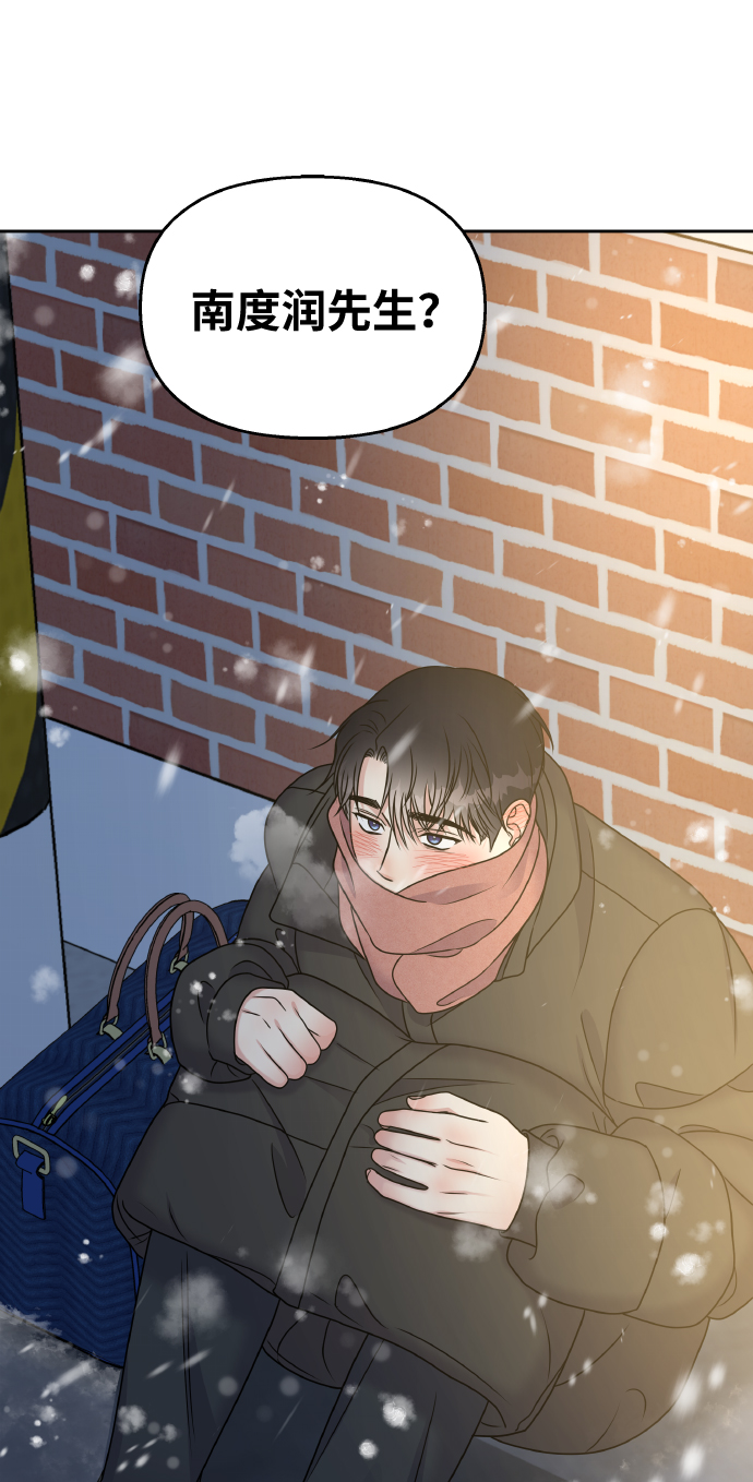 第56话69