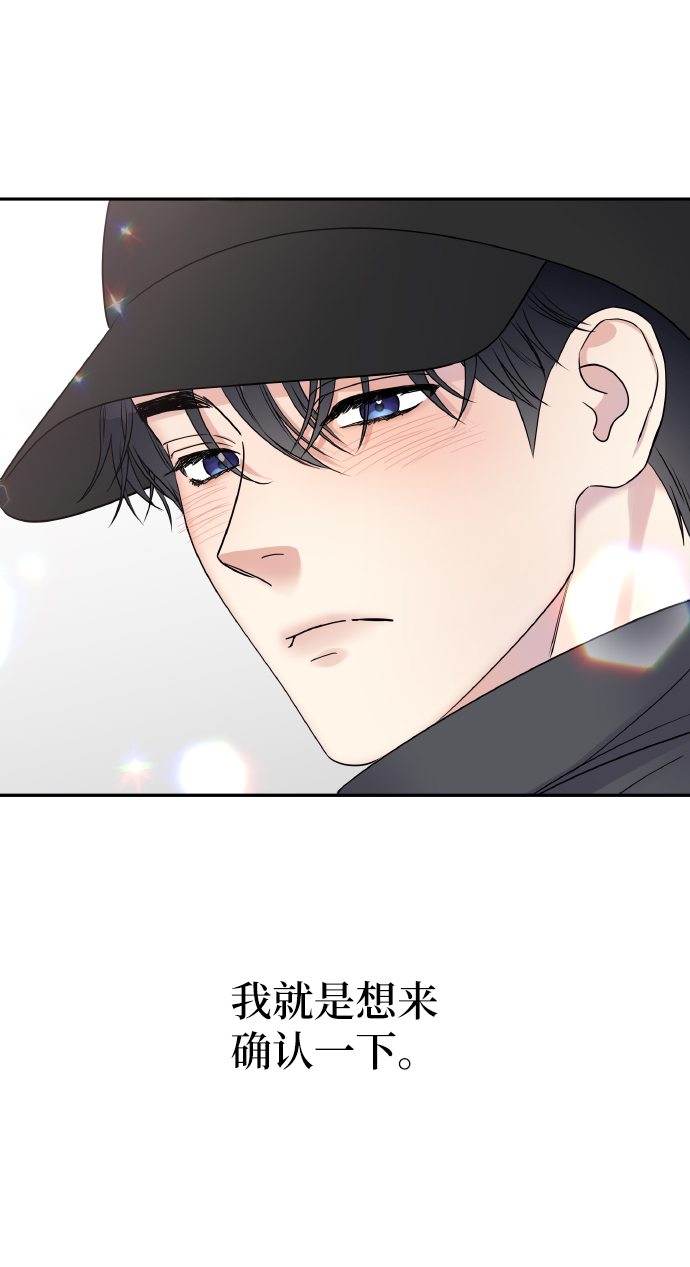 第39话60