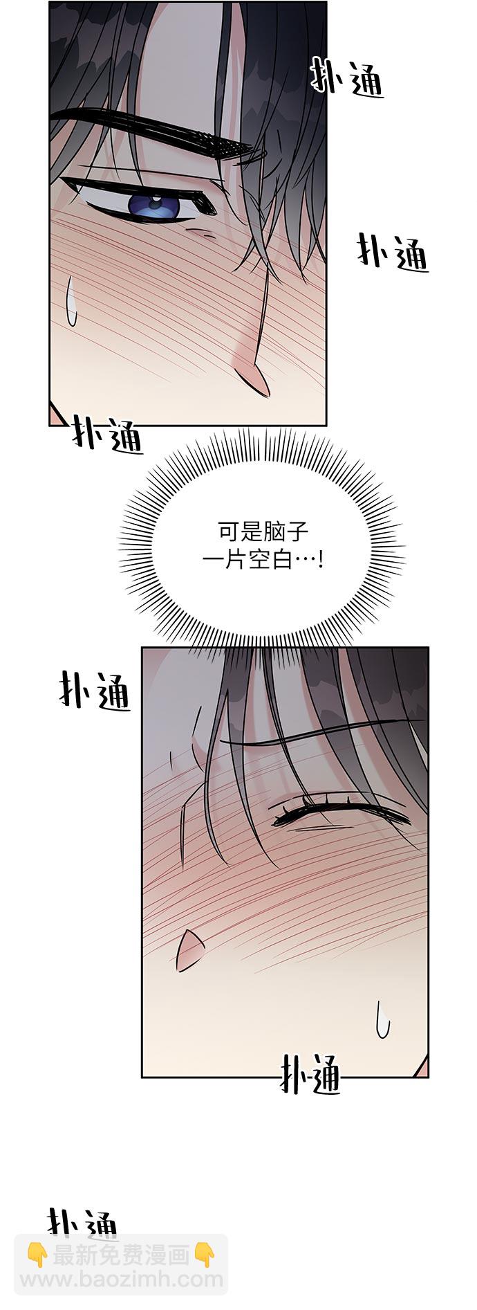 第8话55