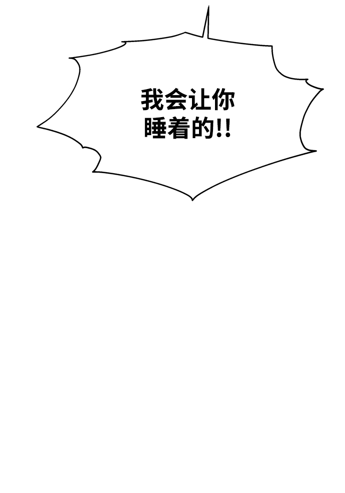 第96话35
