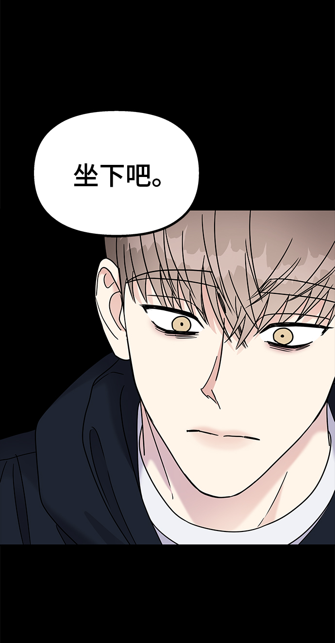 第71话1