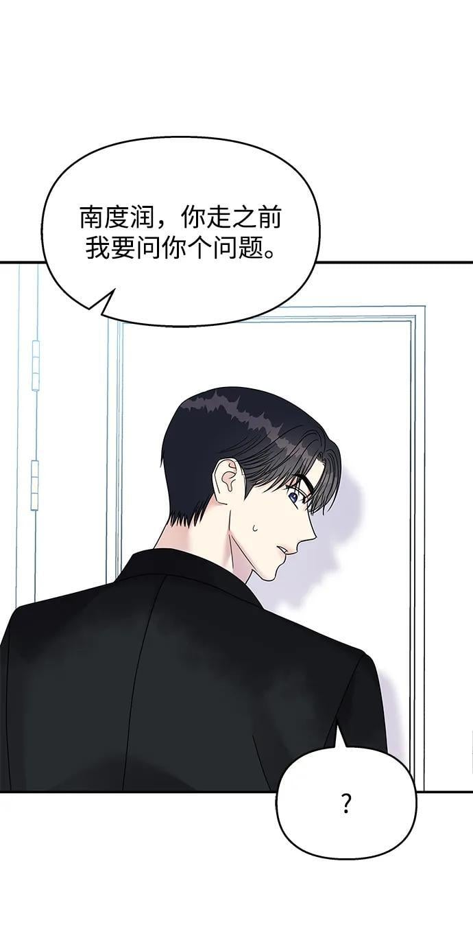 第114话0