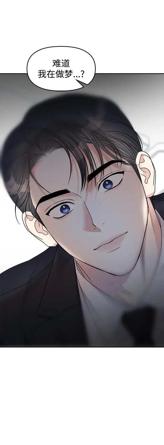 第145话（最终话）78