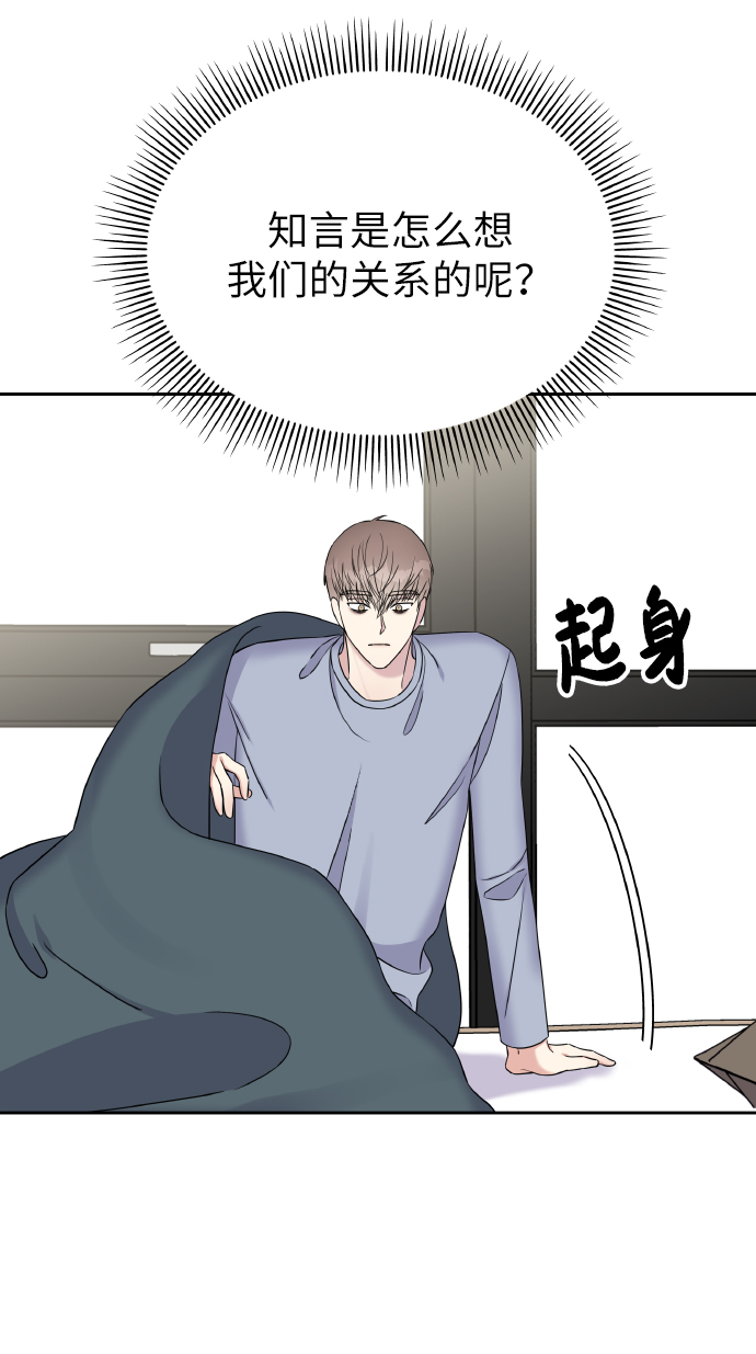 第35话50
