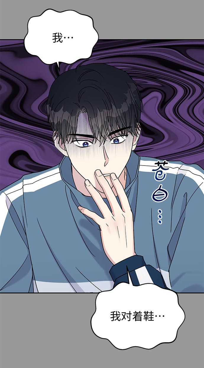 第9话44