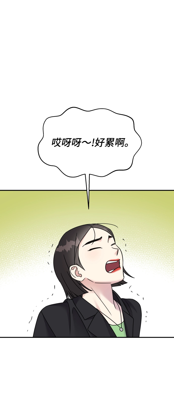第72话50