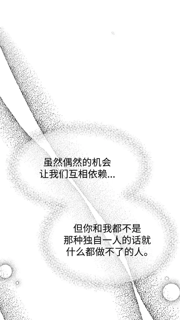 第143话1