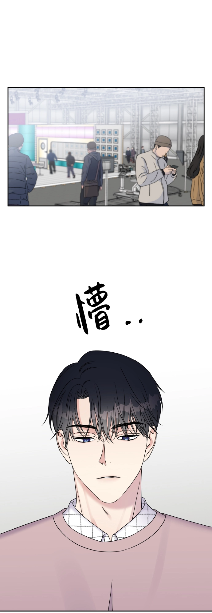 第37话0