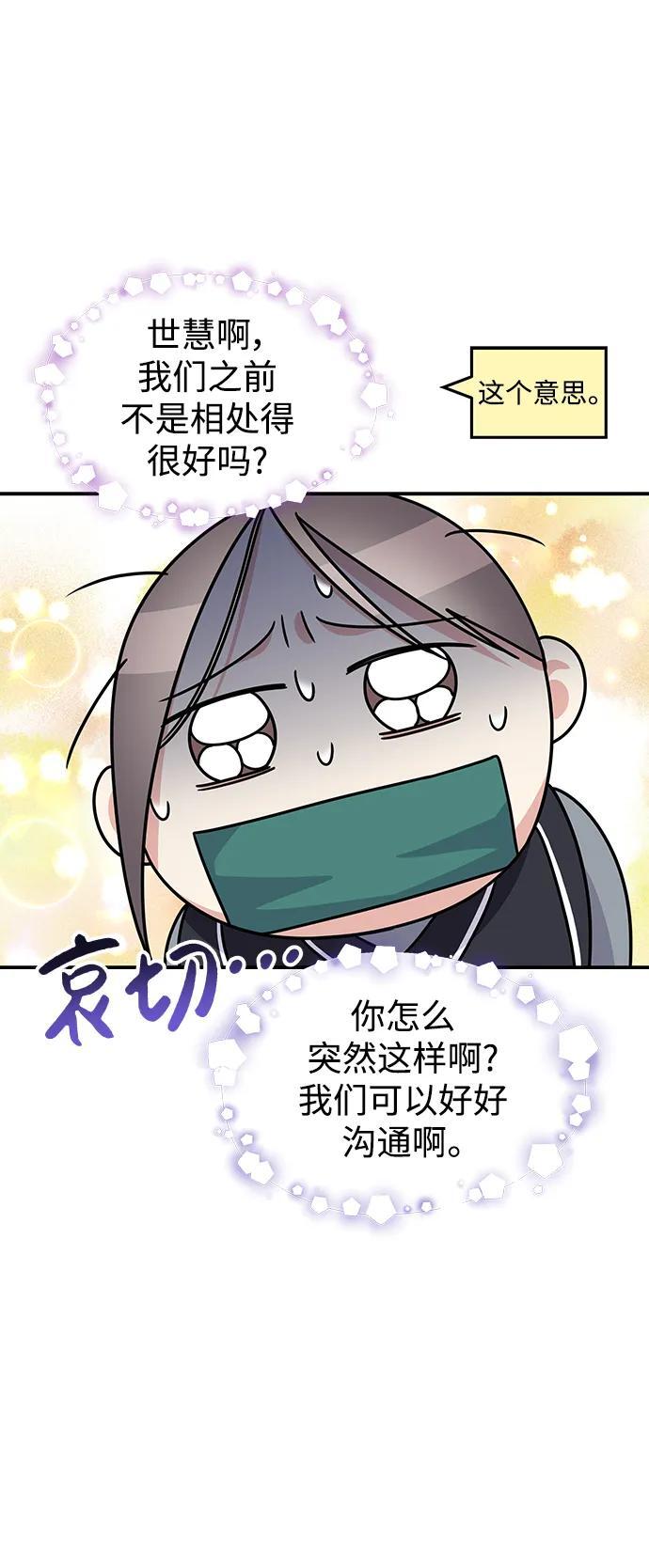 第126话19