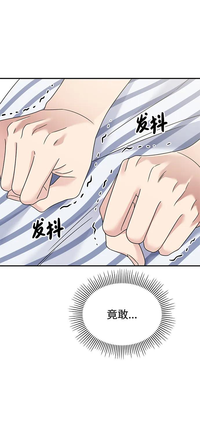 第134话35