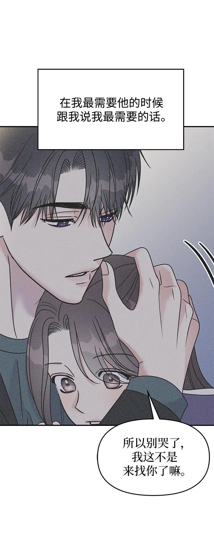 第113话43
