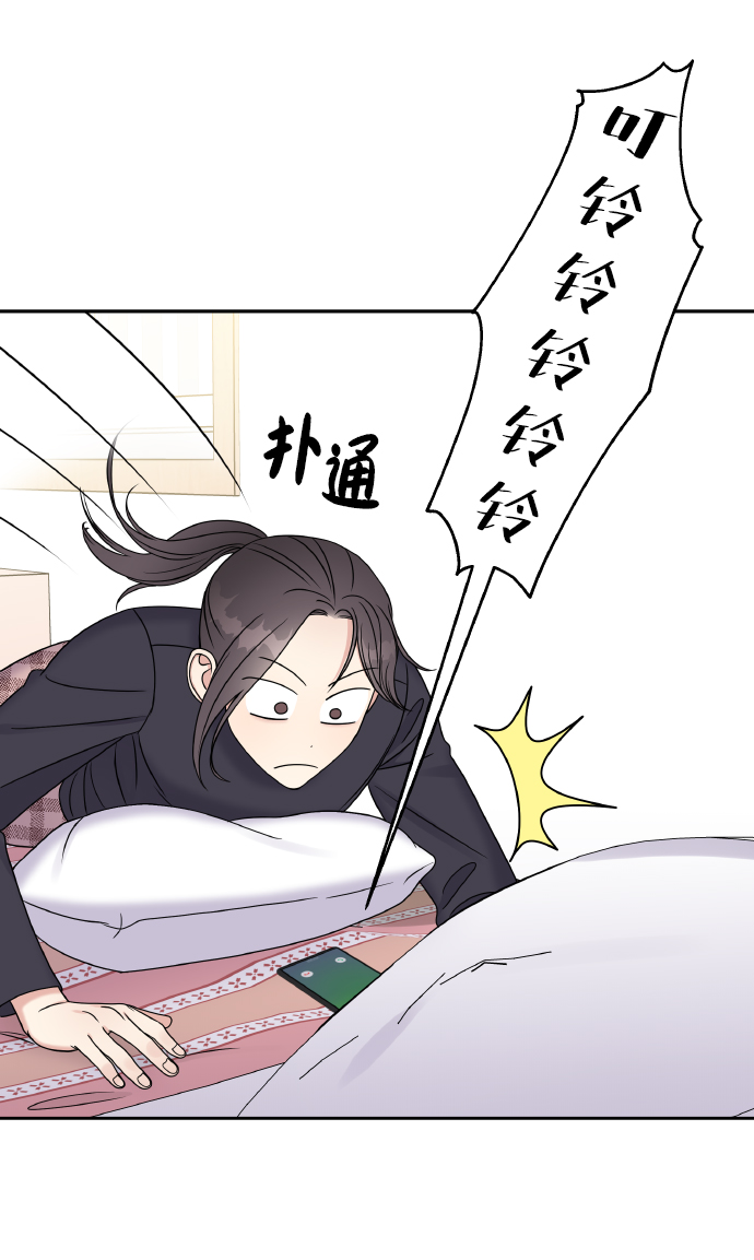 第42话49