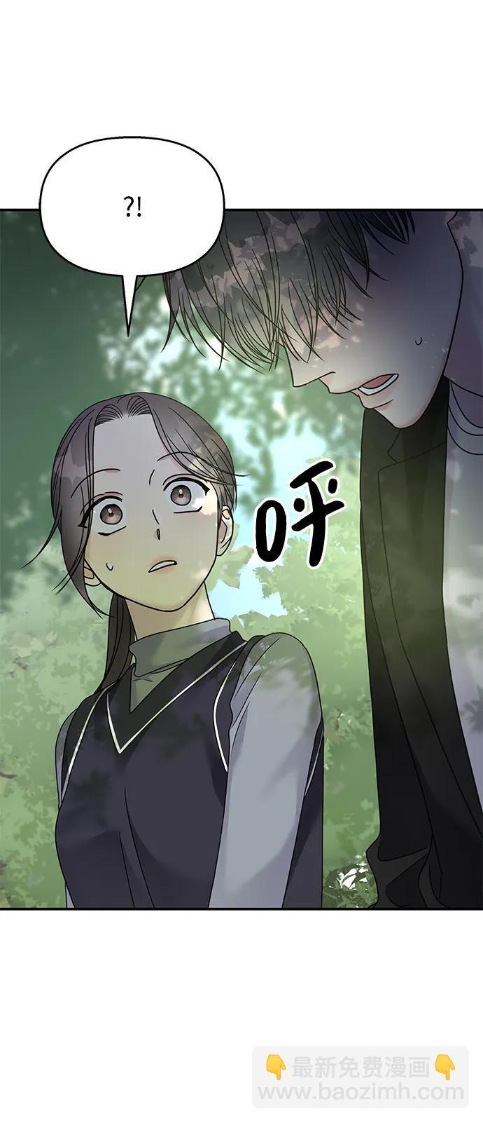 第127话42