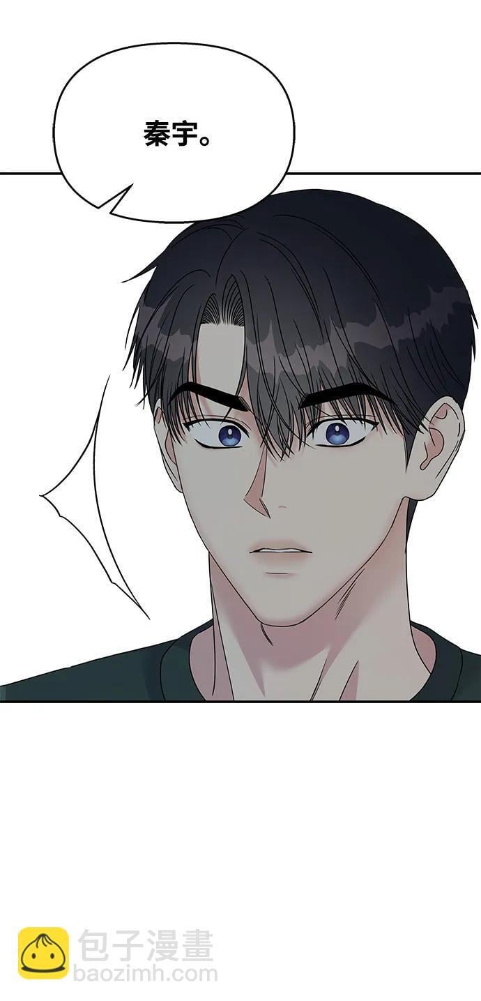 第108话33