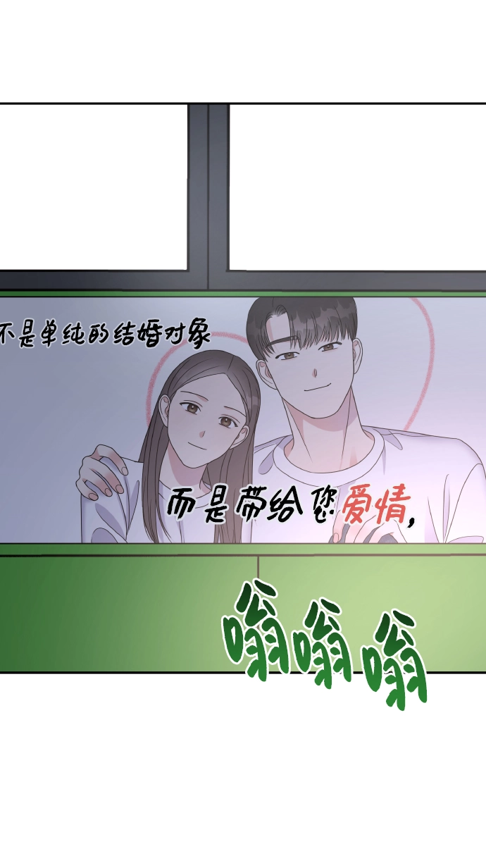 第50话72