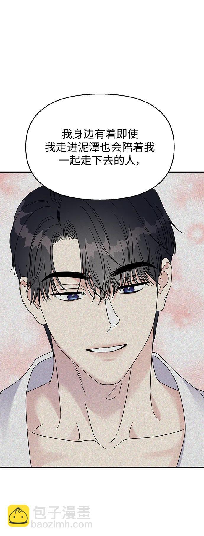 第115话65