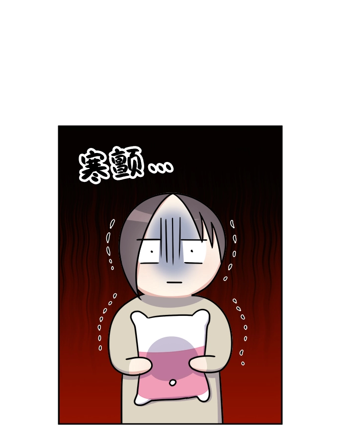 第16话42