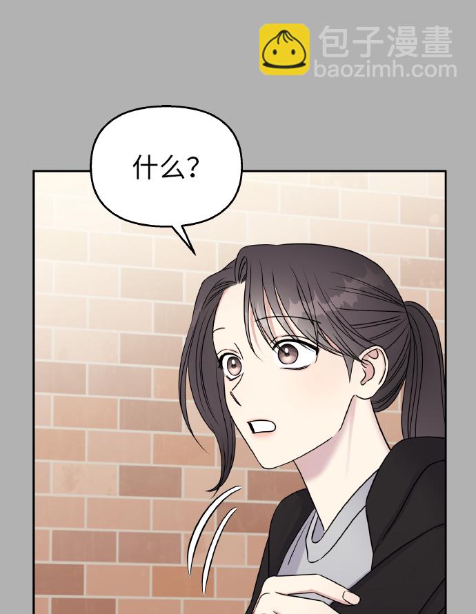第37话25
