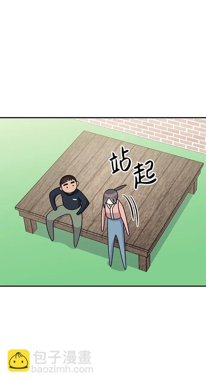 第115话16