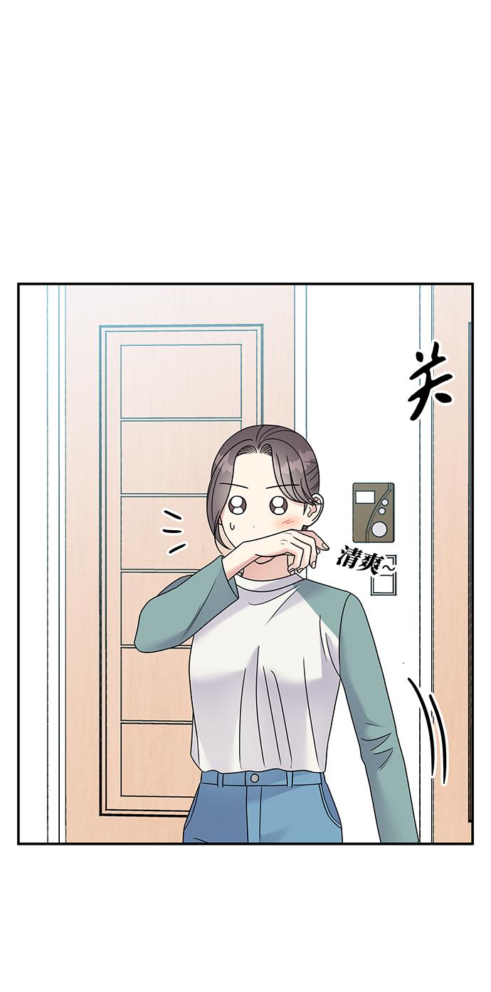第99话47