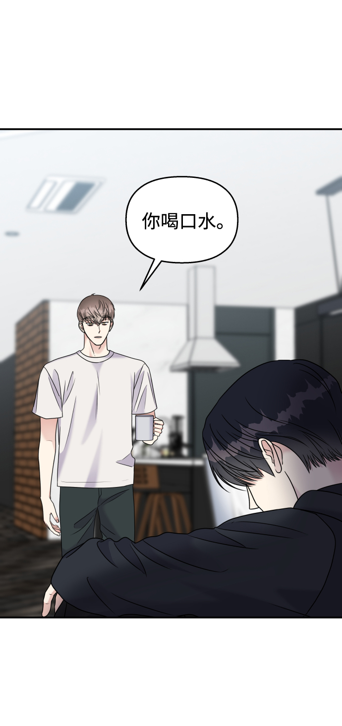 第70话41