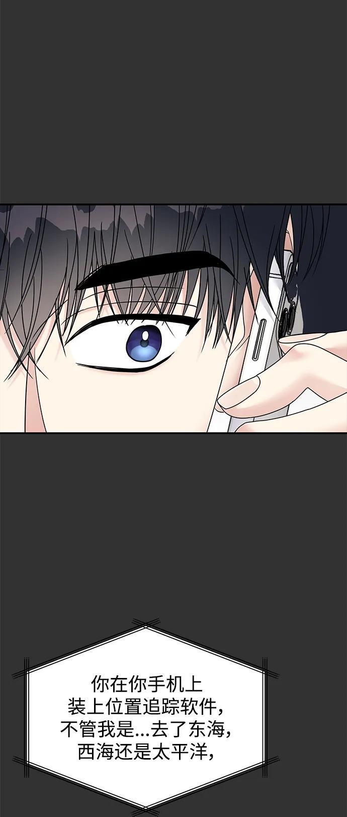 第127话34