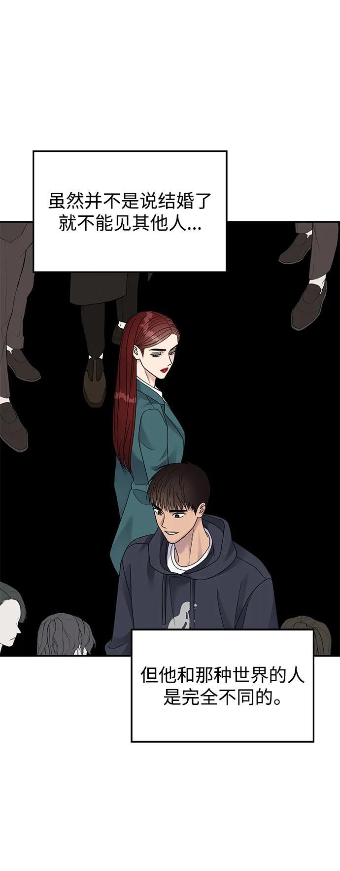 第134话50
