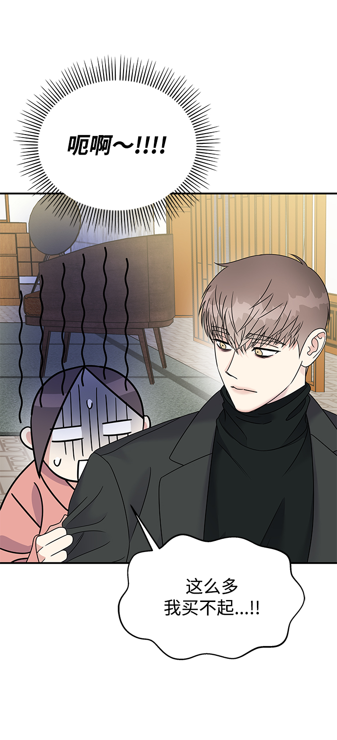 第76话18
