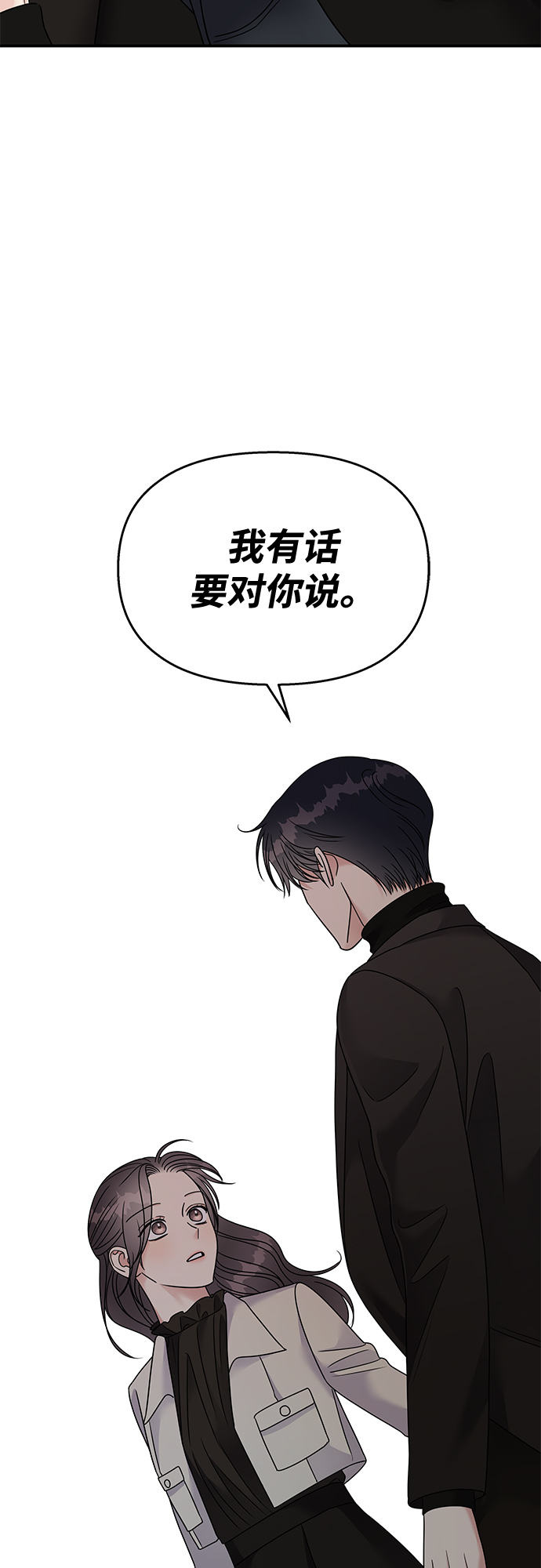 第92话1