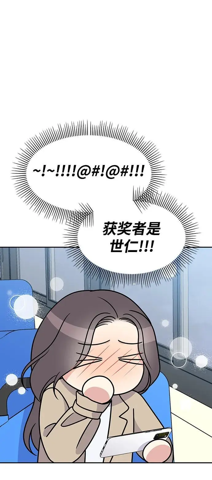 第145话（最终话）36