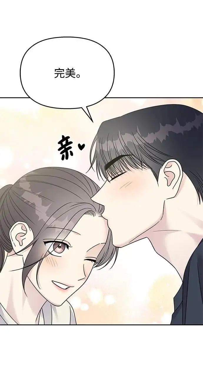 第140话23