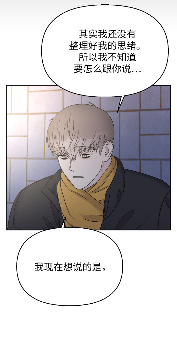 第41话63
