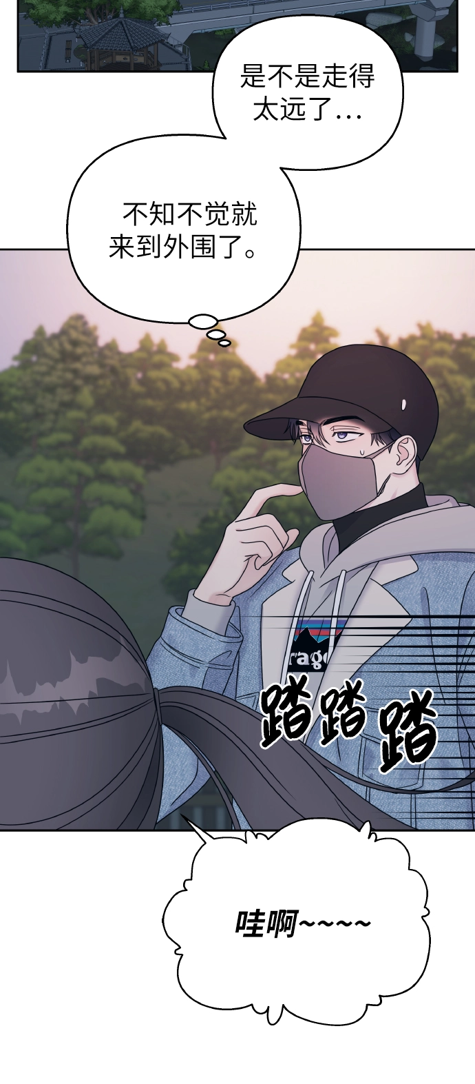 第46话1
