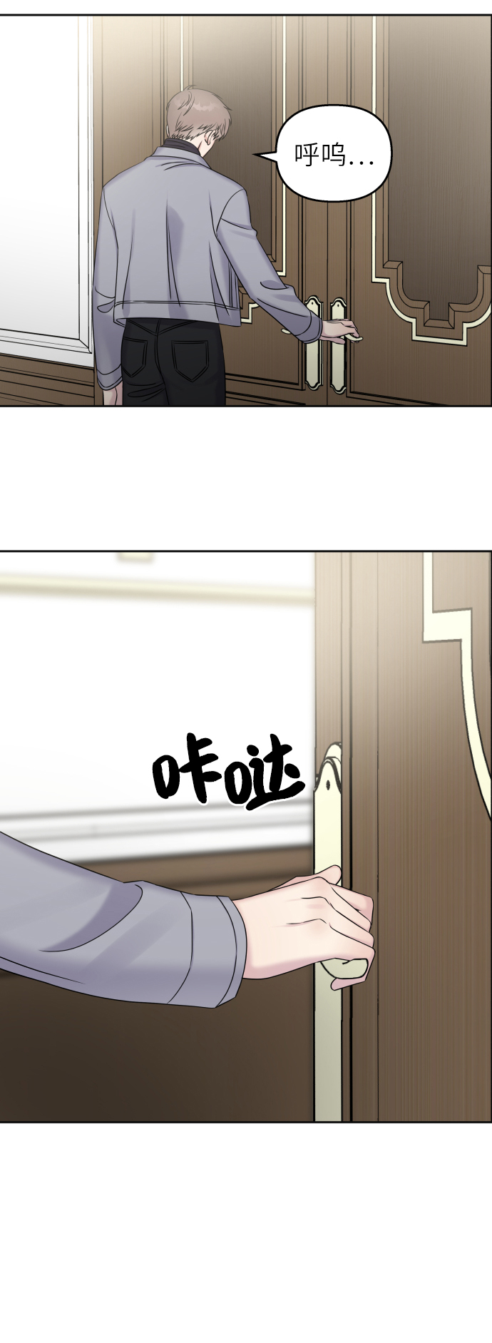 第23话23