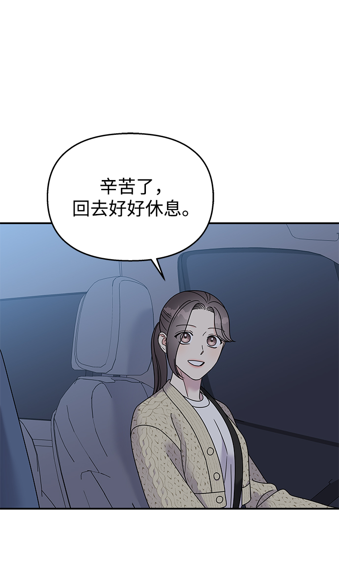 第99话1
