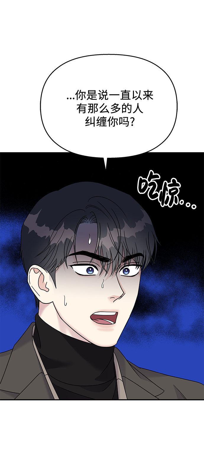 第78话32
