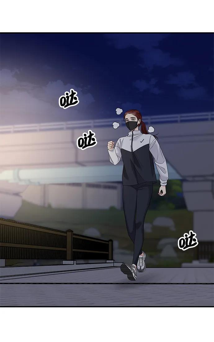 第123话70