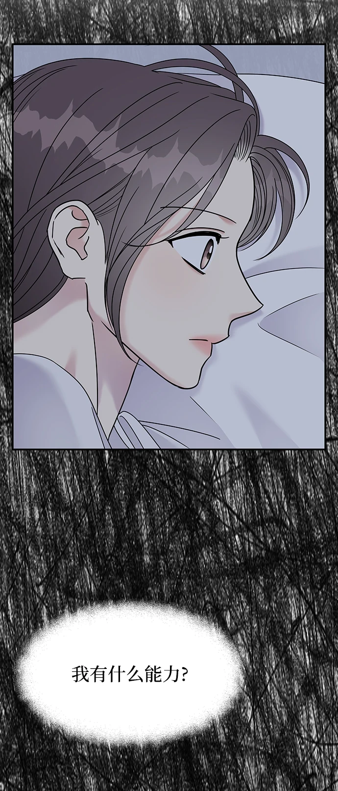 第104话22