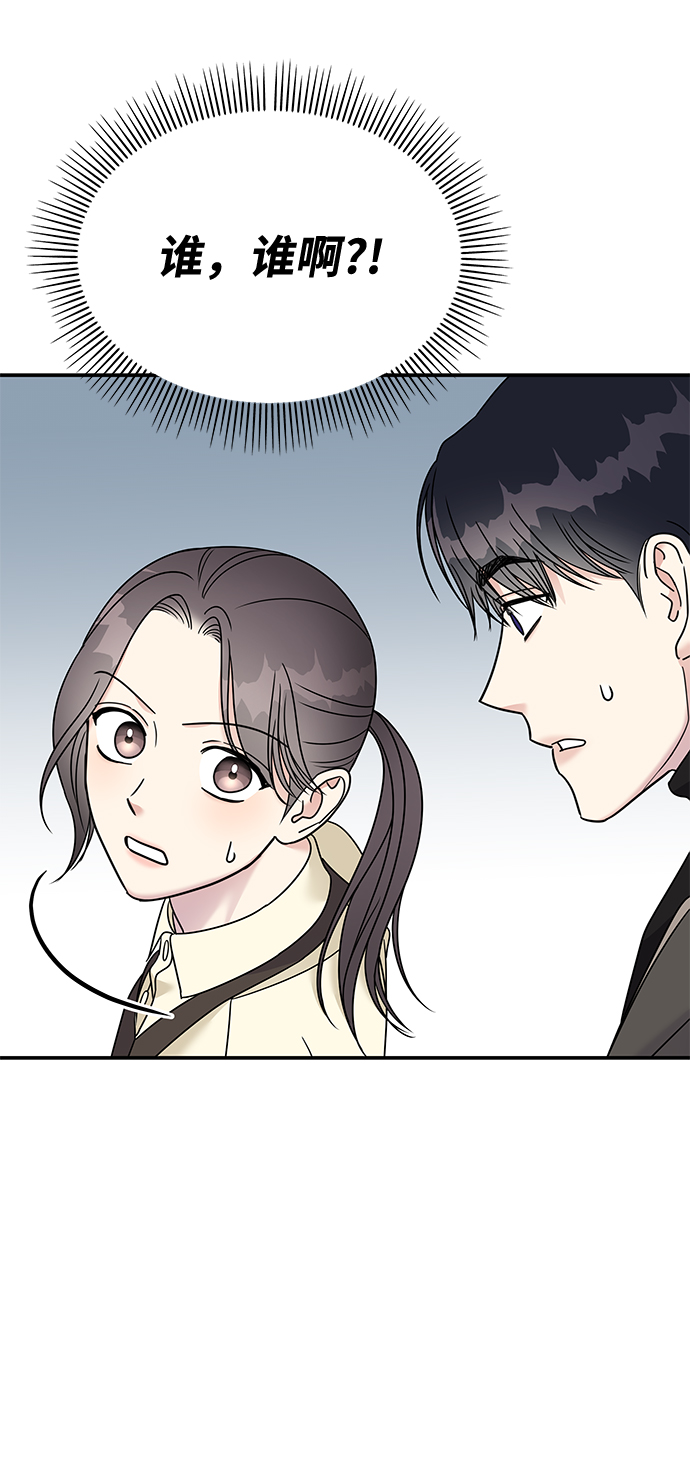 第78话38