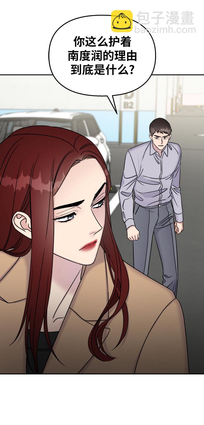 第26话1